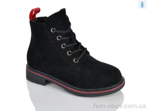 купить Xifa kids XXF02-1307-2B оптом
