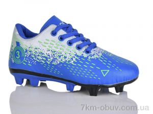 купить ASHIGULI C20-2 оптом