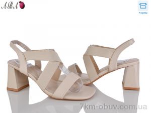 купить Aba QQ1ABA21-3 оптом