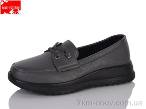 купить Maiguan K320-2 оптом
