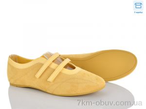 купить Мир 4330-W5231-18 оптом