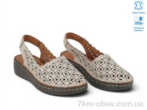 купить Allshoes 213938 оптом
