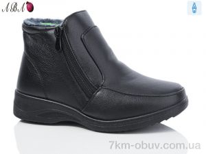 купить оптом Aba W3-F24