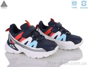 купить STILLI KIDS TX190-16 шкіра піна оптом