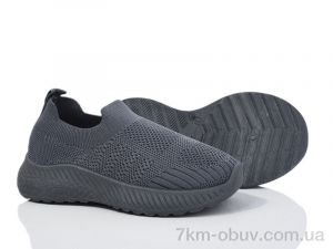 купить Xifa kids 555-005A оптом