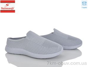 купить Saimaoji H109-2 оптом