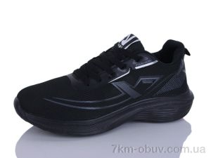 купить Ditof HB0106-1 оптом