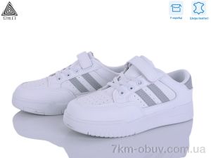 купить оптом STILLI KIDS XT400-2 шкіра