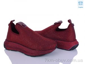 купить Mona Lisa 2026 red оптом