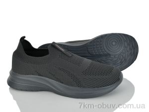 купить оптом FG 5197-8