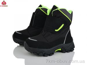 купить оптом KIMBOO FG591-1L