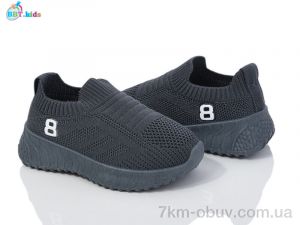 купить BBT F231-1-6 оптом