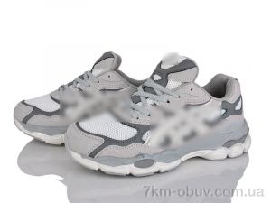 купить Ledicai R679-3 оптом