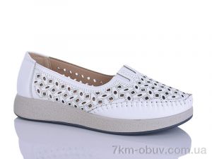 купить Leguzaza 207-2 оптом