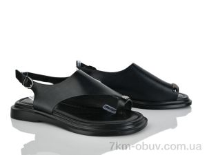 купить Бабочка-Mengfuna-AESD 5098-125 оптом