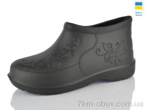 купить оптом Lot Shoes Квітка холодний хакі