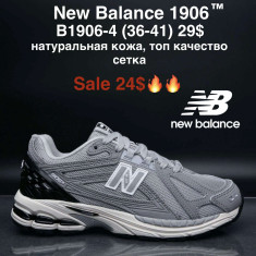 купить M.Shoes B1906-4 оптом