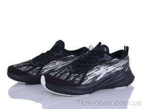 купить Dan Marest A2792-5 оптом