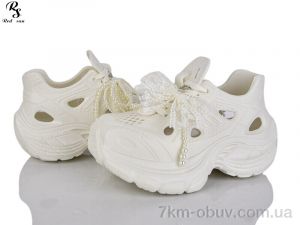 купить Red Sun QQ73-2 оптом