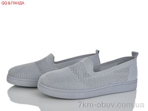 купить QQ&Панда 5864-1-5 оптом