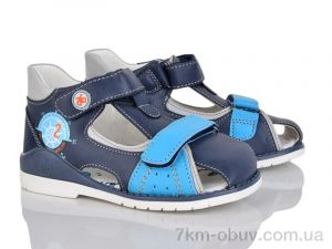 купить Victoria H1928-27-4 оптом