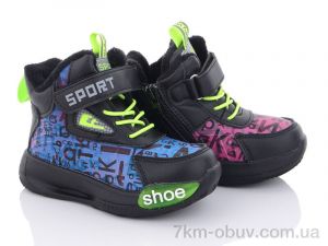 купить оптом Ok Shoes 5932-5A