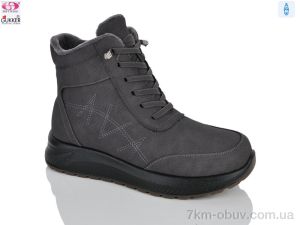 купить Gukkcr YK4221 grey оптом
