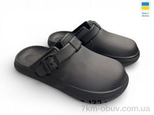 купить оптом Rai shoes 421 чорний