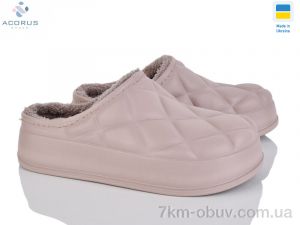 купить оптом Acorus K111 бежевий