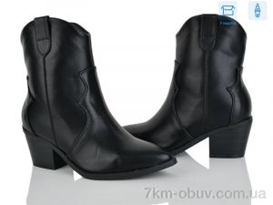 купить оптом L&M-Lemon M66-2