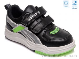 купить Weestep R171963682 BK оптом
