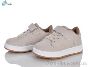 купить BBT H801-2-2 оптом