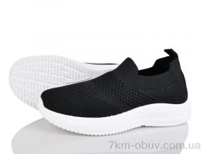 купить Xifa kids 571-003 оптом