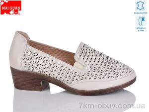 купить Maiguan 6789-1 оптом