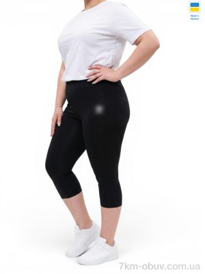 купить оптом Sport style 573AD чорний