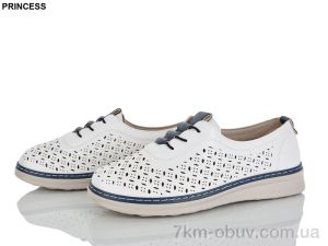 купить оптом Princess B013-2
