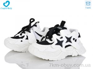 купить Comfort-baby 988-11 оптом