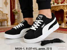 купить Dageni M026-1 оптом