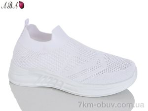 купить Aba 2026-15-2 оптом