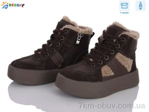 купить Bessky-Kellaifeng BM4903-6B оптом