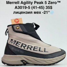 купить Sen.Dini  A3019-5 оптом