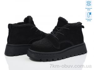 купить ITTS 8218A оптом