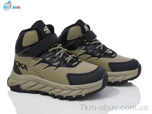 купить BBT T332-3-5 оптом