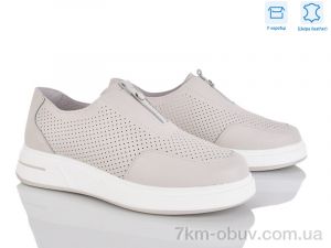 купить L&M-Lemon PL21-2 оптом