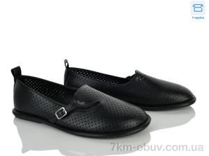 купить оптом Мир 4456-H6580-2