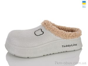 купить M&L  Alex13 BA606 сірий оптом