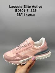купить Supo(BRAND) B0601-5 оптом