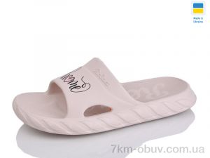 купить оптом Lot Shoes N68 раф