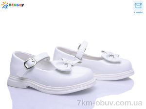 купить Bessky-Kellaifeng BD5271-5C оптом