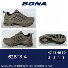 купить оптом BONA 628 ТВ-4